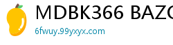 MDBK366 BAZOOKA美臀推车女优激情放送！抽插间欲浪翻涌，紧致蜜桃臀诱惑无限！少女萝莉